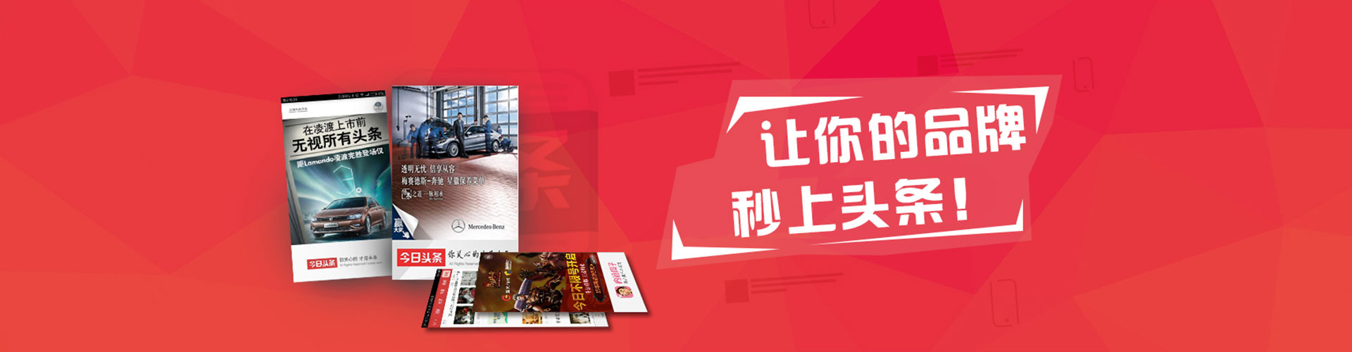 霍尔果斯百度竞价运营