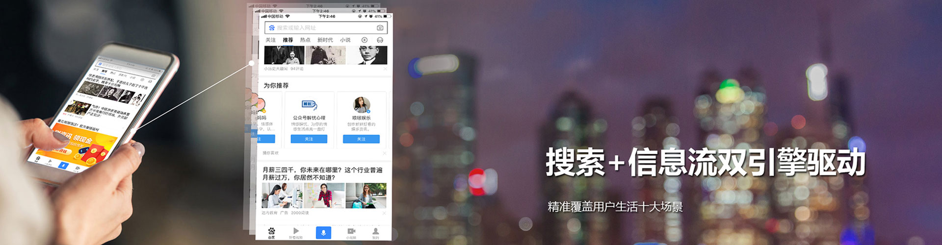 霍尔果斯sem代理